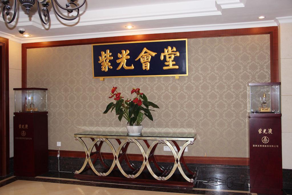 Sichuan Hotel Chengdu Buitenkant foto